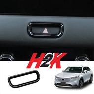 TOMBOL HONDA HRV 2022 Accessories - HRV 2022 Hazard Button Garnish List