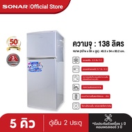 [Online Exclusive] SONAR ตู้เย็นอินเวอร์เตอร์ 138 ลิตร ตู้เย็น 5 คิว ตู้เย็น 2 ประตู 2022 ตู้เย็นลดราคา ตู้เย็นเล็กๆ ตู้เย้นมินิ ตู้เย็น  ตู้เย้นมินิ
