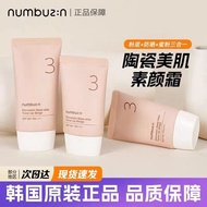 Korea Korea numbuzin No. 3 Ceramic Cream Sunscreen Isolation Natural Nude Makeup Brightening Moistur