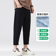 150cm Short Small Eight-point Tapered Jeans Boys 9-point Spring Summer Small Straight 8-point Pants 