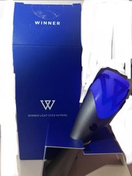 WINNER 官方手燈鑰匙圈
