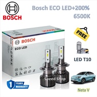 Bosch หลอดไฟหน้า รถยนต์ ECO LED+200% 6500K  Neta V สว่างกว่าหลอดเดิม 200% รับประกัน 1 ปี แถมฟรี LED 