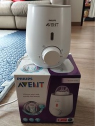 Philips Avent