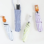 木雕動物抗UV折疊傘 條紋款 99.9%抗紫外線 UPF50+ 晴雨兩用