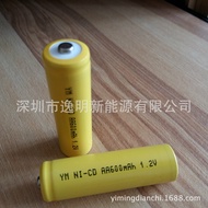 NiCd No. 5 AA Battery Rechargeable NiCd Battery NI-CD AA600mAh 1.2V Toy Car LED Light Battery