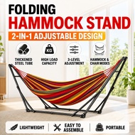 Swing Anti-Rollover Hanging Bed Chair Outdoor Camping Rainbow Hammocks folding canvas garden buai he