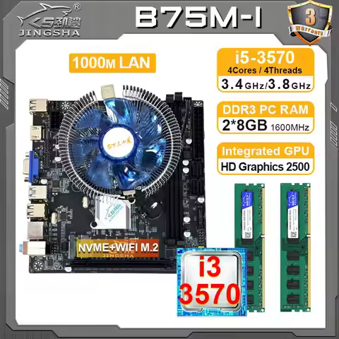 B75 Mini itx Motherboard Kit set with i5 3570 processor and 16GB DDR3 Memory +CPU Fan placa mae LGA1