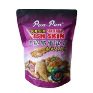 Ken Ken Pon Pon Crispy Tom Yum Salted Egg Fish Skin