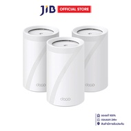 MESH WI-FI (เครือข่ายไวไฟ) TP-LINK DECO BE65 V2 - BE11000 WHOLE HOME MESH WIFI 7 SYSTEM (3PACK)