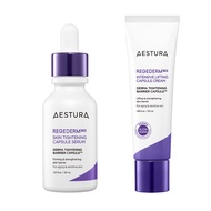 [AESTURA] Regederm 365 Intensive Lifting Capsule Cream / Serum
