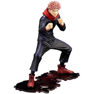 ARTFX J Jujutsu Kaisen Yujin Kojo 1/8 Scale PVC Pre-painted Complete Figure PP928 [Direct from JAPAN