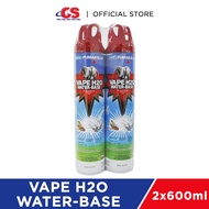 Fumakilla Vape H20 Waterbase Twin Pack (2 x 585ml)