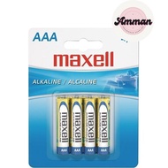 Maxell AAA Battery 4 Pack