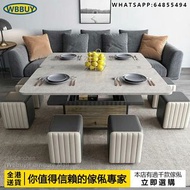 (Wbbuy)摺疊茶几 多功能茶桌 餐桌茶桌兩用 茶几組合 邊桌 包送貨
