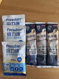 倍力康/低糖加營素/怡保康/保康速/佳膳益生