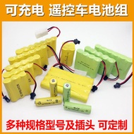 battery Charging of 5 # toy remote control car Ni Cd AA700mAh 3.6V4.8V6V7.2V9.6V