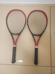 Yonex VCORE 98 Tour 315g 2023 GRIP#2