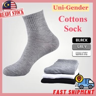 Comfortable Long Socks Office Sock Sneakers Shoes Stokin Work Socks School Stokin Sekolah SK LONG