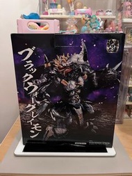 數碼暴龍last賞 黑戰鬥暴龍獸
