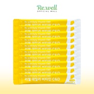 Re:well Daily Vitamin C&D (2g x 10 sticks)