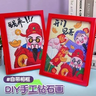God of Wealth Diamond Painting set Children Diamond Painting Handmade Masonry Painting diy Diamond P
