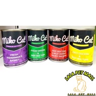 Miko Cat Canned Food 400g