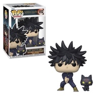 Funko Pop Jujutsu Kaisen Megu Fushiguro with Divine Dog #1112TH99 VEJH