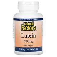 Natural Factors, Lutein, (20 mg, 60 or 120 Softgels) or 40 mg, 60 Softgels