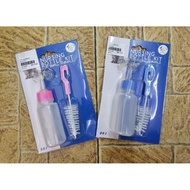 Nursing Bottle Pet / Botol susu KUCING 60ml