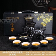 KAZU CHINESE TEAPOT SET 6CUP K06 DRAGON BULL VALVE TEA POT SET KLEP GESER NAGA CANGKIR TEH KERAMIK