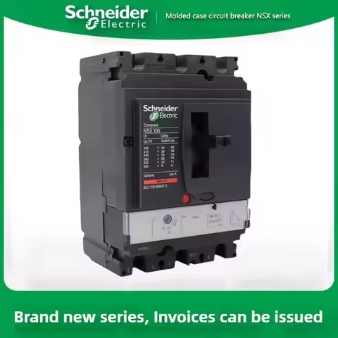 Schneider molded case circuit breaker 250a 36ka, NSX100F/160N 3P motor-driven160A 200A 315A 400A 630