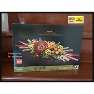 Lego 10314 : Dried Flower Centerpiece