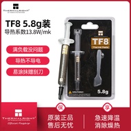 Limin Thermalright TF8 5.8g Version Thermal Conductive Silicone Grease Desktop Laptop Computer CPU T
