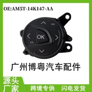 AM5T-14K147-AA Applicable12-16Steering Wheel Radio Control Button Switch for Ford Focus