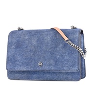 TORY BURCH EMERSON Suede Tannin Brush Color Flap Shoulder/Crossbody Two-Purpose Bag-Tannin Blue [Ame