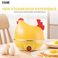 EANE Stainless Egg Cooker Home Use，Cartoon Pattern，Single Layer，Required，Used Egg Cooker，Cartoon，Dur