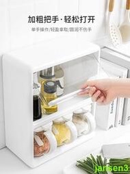 🔥廠家直銷🔥asvel 日本進口調味品瓶罐置物架廚房臺面調料盒容器收納神器組合