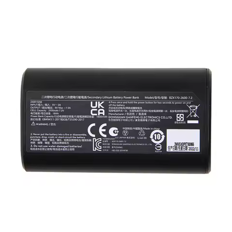 Battery For DJI FPV Goggles 2 Goggles 2 FPV Flight Glasses V2 Accessories Drone