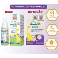 Vitamin D3K2 WHY kids, pure Vitamin D3 absorbs calcium well for healthy babies, increases resistance