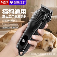 Taimeng Pet Shaver Dog Hair Clipper Professional Hair Clipper Shaving Hair Clipper Large Dog Hair Cl
