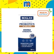 [MPLUS] BIOGLAN PLATINUM PROBIOTICS 50 BILLION HARD CAPSULE 30S ( EXP : 9/2026 )