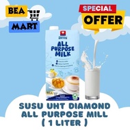 Diamond All Purpose Milk 1000ml | Susu UHT Full Cream Baking & Cooking 1L 1 Liter