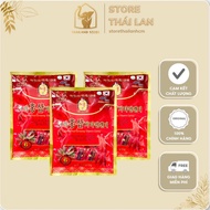 [COMBO 3 PACK] MATGOEUL Red Ginseng Candy 200g - Rich flavor, meaningful gift