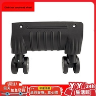Luggage Accessories+Luggage Wheel Accessories Cloth Luggage Wheels Trolley Luggage Suitcase Universa