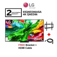 LG 65'' QNED86 MiniLED 65QNED86ASA 4k / 65QNED80ASA QNED AI QNED80 Smart TV Television {FREE HDMI CA
