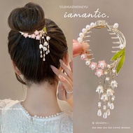 Chinese Style Ball Hair Clip Antique Lily of the Valley Headdress