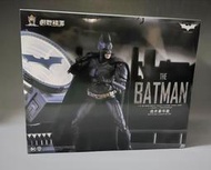 【全賣場免運】創世模王 蝙蝠俠 拼裝 黑暗騎士 戰衣豪華版 現貨