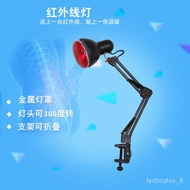 HY-$ Heating Far Infrared Electric Heating Single Head Heating Lamp Shrink Tube Infrared Light Authorization Intelligent