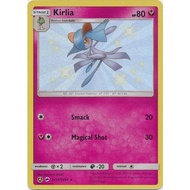 [Pokemon Cards] Kirlia - SV35/SV94 - Shiny Rare (Hidden Fates)