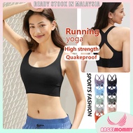 Angel Mommy Sport Bra Quick-drying Row Buckle Back Adjustable Gym Fitness Sports Yoga Bra 2021